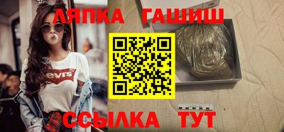 прущая мука Заводоуковск