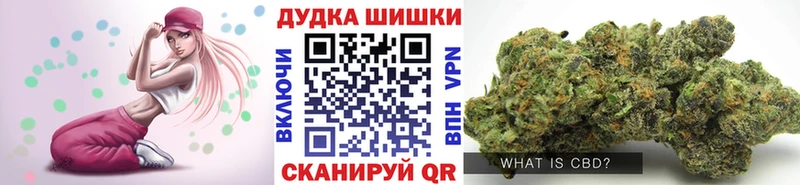 Каннабис Bruce Banner  купить наркоту  Миллерово 